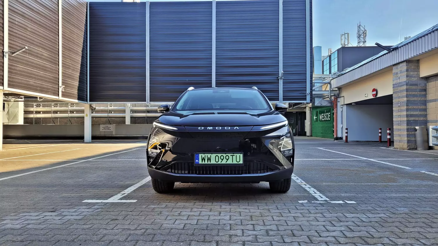 Omoda E5 