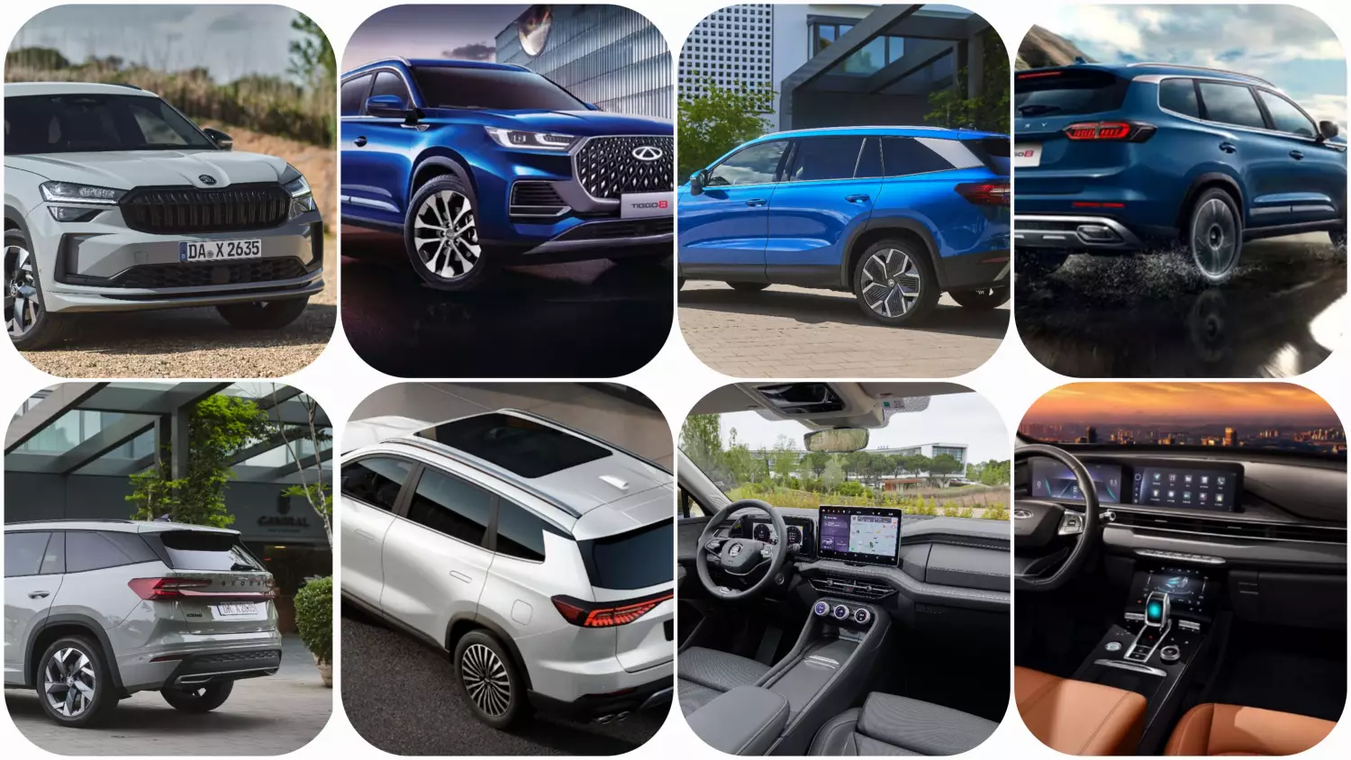Chery Tiggo 8 vs Skoda Kodiaq